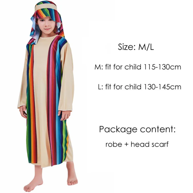 Umorden/Детский костюм арабского шейха, принца, короля; Детские костюмы для косплея для мальчиков; карнавальный костюм на Хэллоуин