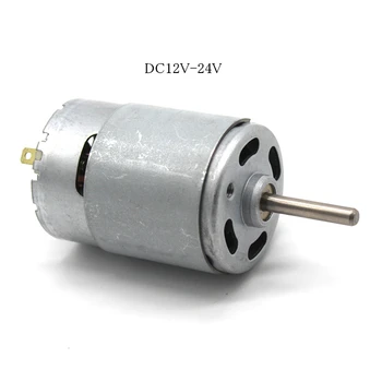

Electric buggies DC Motor D shaft 755 micro motor Large torque 12V 24V