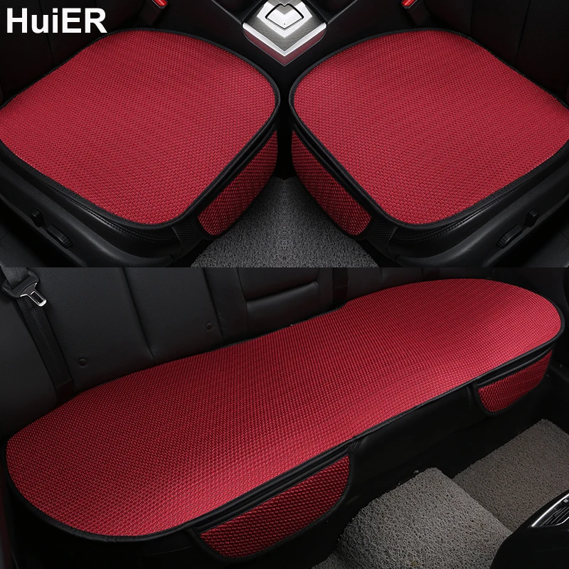 Подушки для автомобильных сидений HuiER, шелковая ткань, 3 цвета, 4 сезона, дышащие, для автомобиля, стильные, противоскользящие, Защитные чехлы для сидений