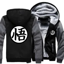 Fashion herbst winter 2017 männer jacke Dragon Ball Z Baseball Goku Kostüme Anime drake schwarz Halloween Hoody Goku Sweatshirt