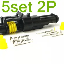 5 компл. 2 Pin Женский Мужской способ AMP супер уплотнение водонепроницаемый электрический провод разъем для автомобиля