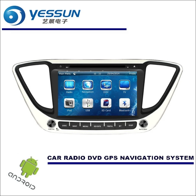 Perfect YESSUN For Hyundai Verna 2016~2017 Car Multimedia Navigation CD DVD GPS Player Navi Radio Stereo Wince / Android System 3