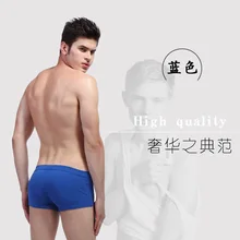 WJ мужское нижнее бельё хлопковые боксеры сексуальное u-выпуклое дизайнерское нижнее белье дышащая ткань