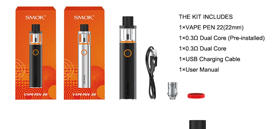 VAPE_PEN_22(950)_03_