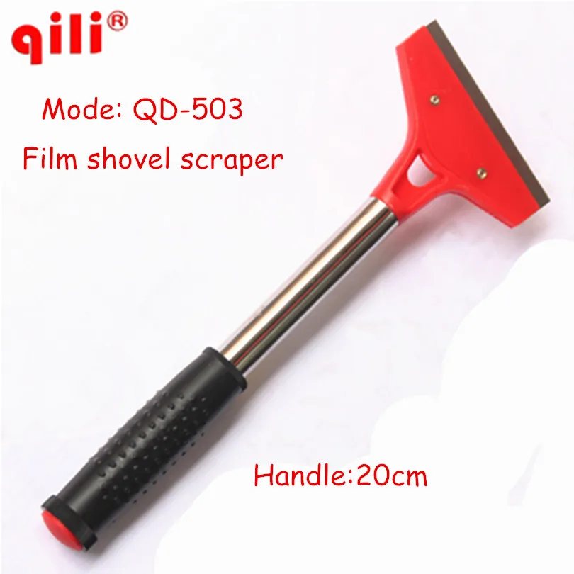 

QILI QD-503 car sticker Squeegee Film Shovel Scraper Window tint film remove Scraper Tools Cleaning tools Steel Shovel Blade