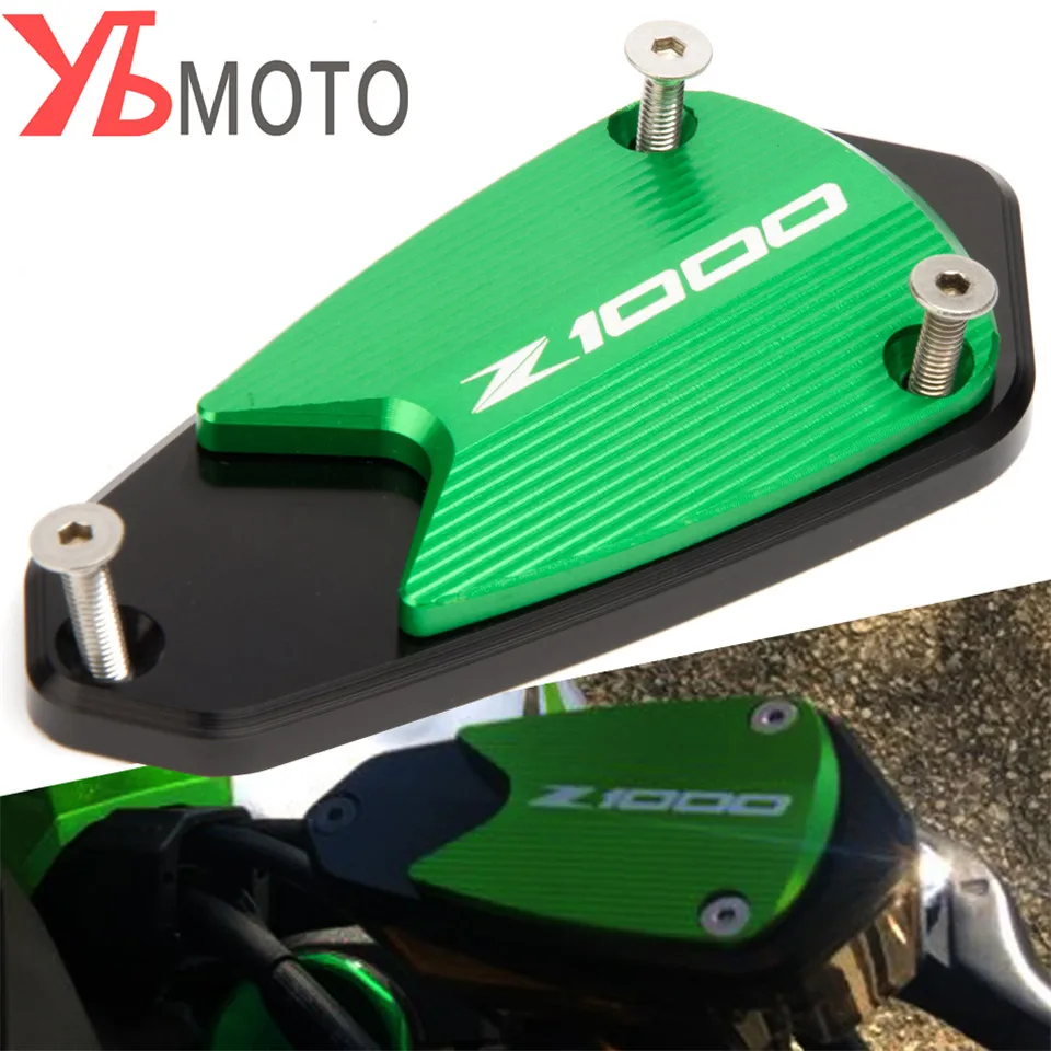 Motorcycle CNC Front brake Fluid Reservoir Cap Cover For Kawasaki Z1000