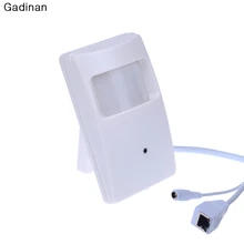 Gadinan ONVIF 720P 1MP 25FPS Security Indoor CCTV Mini PIR Style 3.7mm Lens Surveillance IP Camera(without IR)