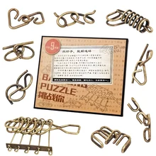 9 шт. бронза Монтессори Китайский кольцо IQ металлической проволоки головоломка для детей/взрослых, творческий Головоломки Логические игры развивающие игрушки