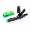 Liquidación ZHWCOMM-conector rápido de fibra óptica de modo único SC APC, alta calidad, FTTH, en frío, 100 Uds., envío gratis 87ZWd9Vx