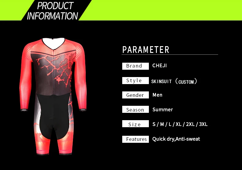 men's skinsuit-1