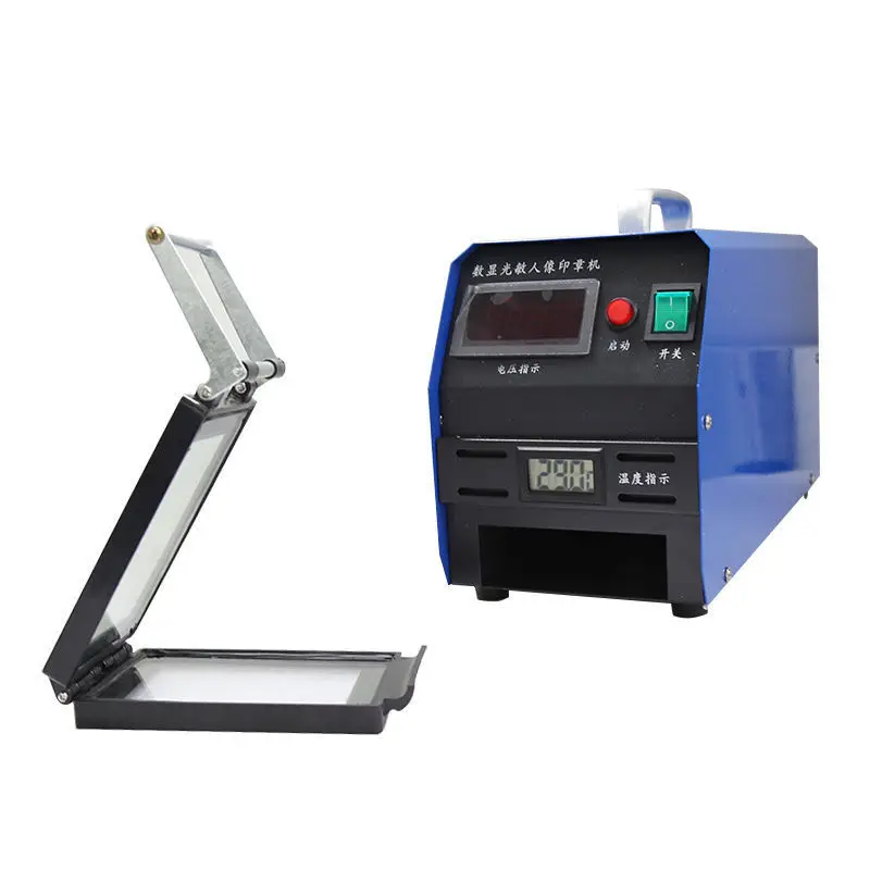 1pc sale j665 5 5 1cm rubber stamp material diy sculpture making free shipping france Digital Photosensitive seal Flash Stamp Machine Selfinking Stamping Making 220V fast shipping High quality NE