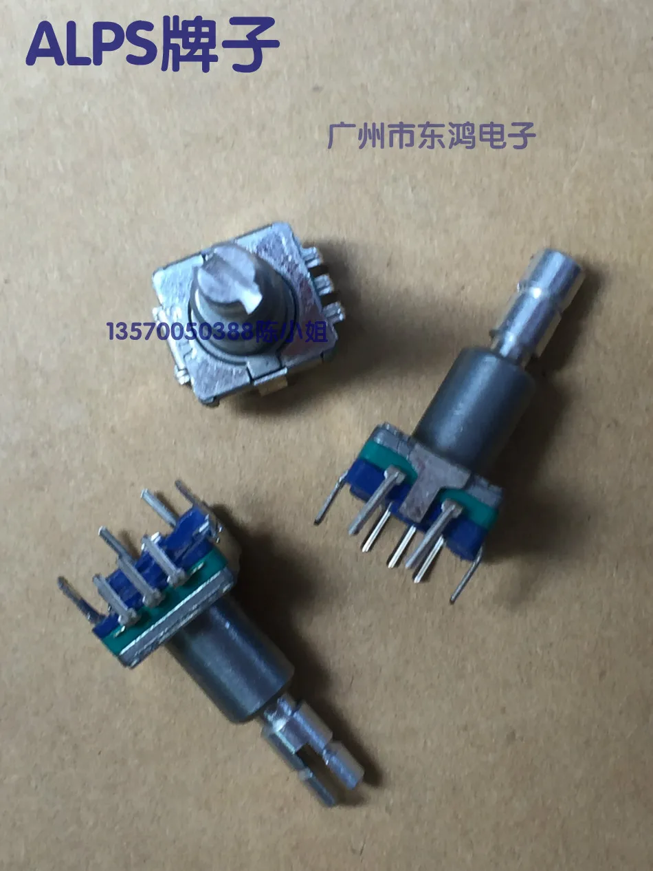 cheap 2PCS LOT The Japanese Alps ALPS type EC11 encoder with switch 30 position number 15 pulse split shaft length 20mm