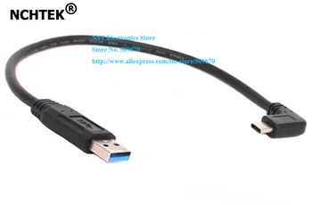 

NCHTEK 90 Degree Angled Type C Male to USB 3.0 Male Data Charging Cable For Tablet Mobile Phone About 30CM/Free Shipping/10PCS