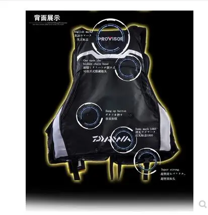 DAIWA DF 3401 спасательный жилет для рыбалки Куртки Съемная Рыбалка одежда высокой
