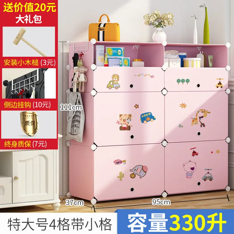 SKU_ +(19)