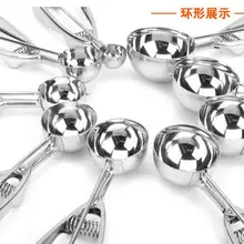 Кухонная посуда инструменты Гаджеты из нержавеющей стали Ручка для мороженого совок ложки