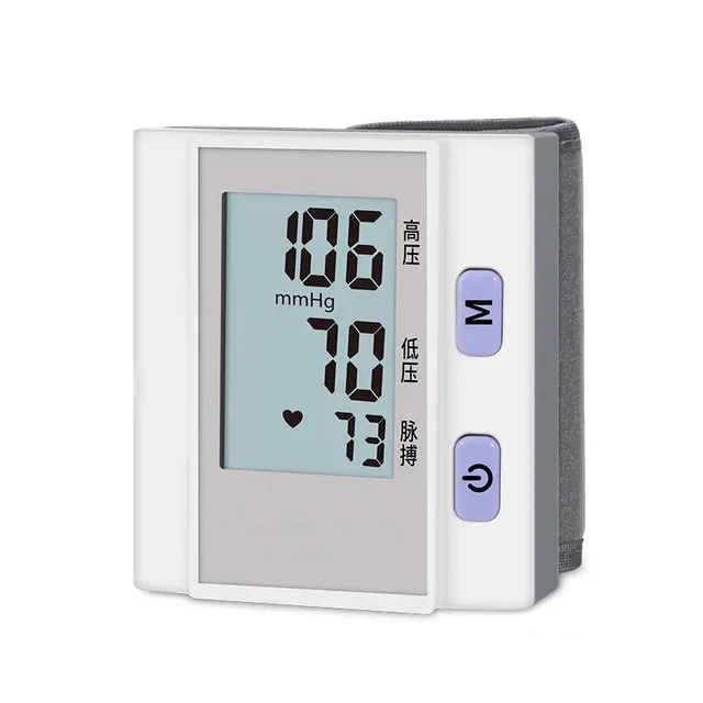 

Household Blood Pressure Automatic Digital LCD Display Wrist Blood Pressure Monitor Heart Beat Rate Pulse Meter Measure