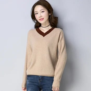 

V-neck sweater sets female easy han edition short autumn autumn/winter 2018 new long-sleeve joker knitting base coat