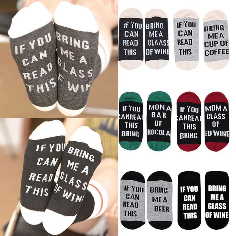 Custom Men/Women Socks If You Can Read This Bring Me a Glass of Beer Wine Coffee autumn spring fall 2018 Dobby Halloween Sock