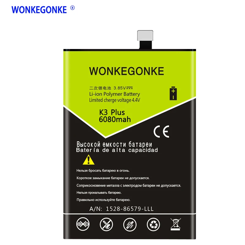 

WONKEGONKE For OUKITEL K6000 Plus K3 Plus mobile phone battery