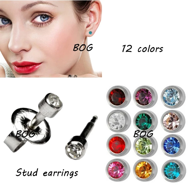 BOG 12Pairs Gift Packing Surgical Steel 3mm ,4mm Ear Piercing Earrings ...