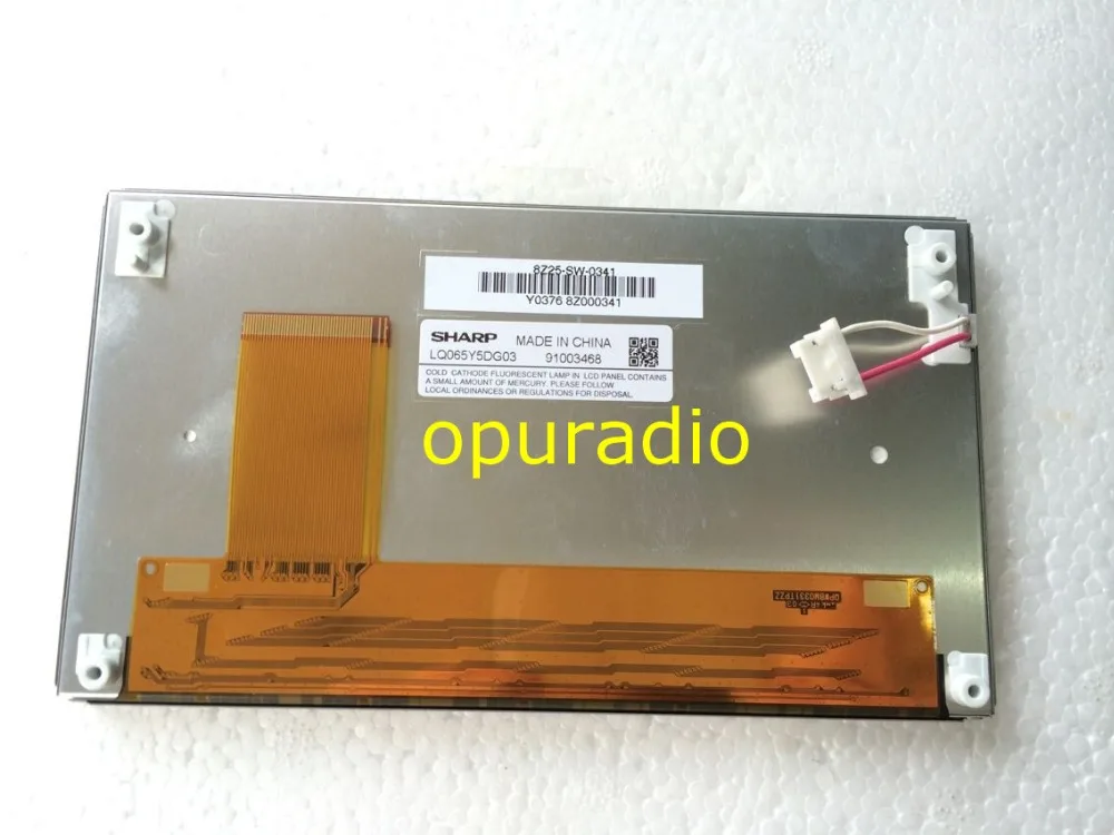 

Original Sharp 6.5inch LCD display LQ065Y5DG03 screen for Hyundai Car DVD GPS navigation audio LCD modules