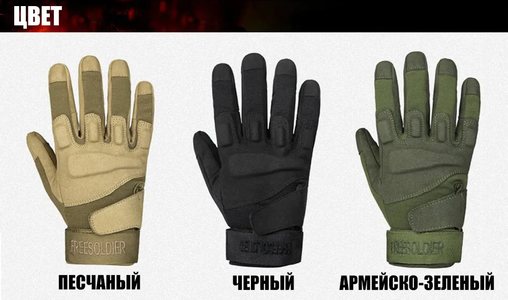 gloves_04