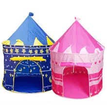 Игровая палатка портативная складная палатка принца для детей замок для мальчиков игровой домик детские подарки уличные игрушечные палатки