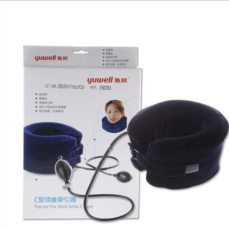 Yuwell трехканальный воздушный шейный позвоночник воротник Тяговая поддержка терапия Медицинский Комфорт Brace надувная подушка массаж шеи