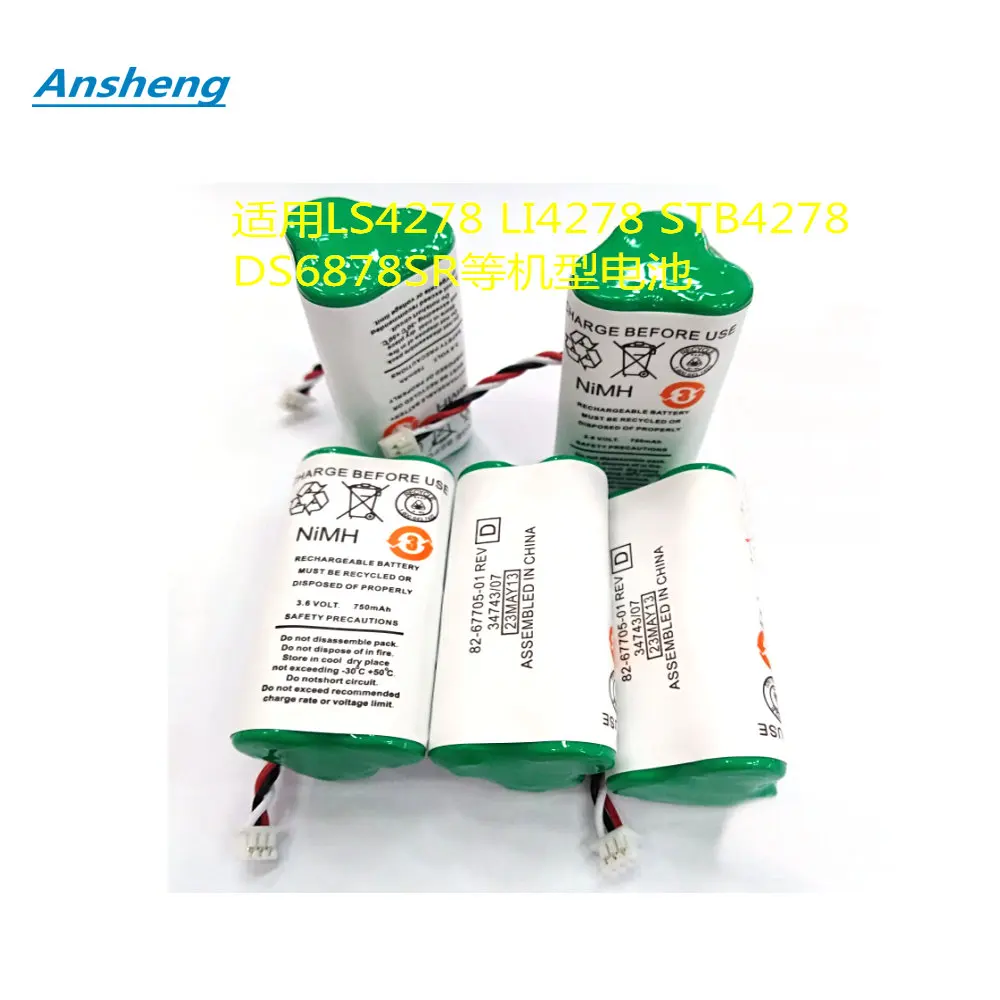 Ansheng 100% новый 3 6 В 800 мАч для Motorola Symbol LS4278 LI4278 STB4278 DS6878SR сканирующий пистолет