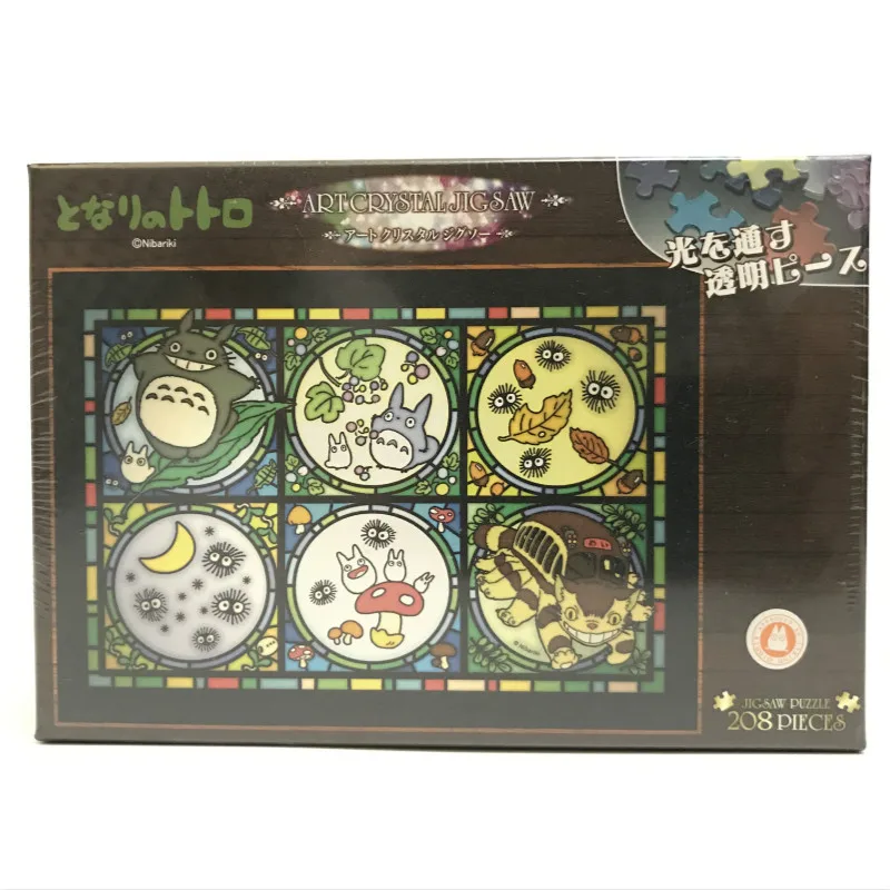 

Original Japan import 208 Pieces Totoro Art Crystal Jigsaw puzzle finish size 18.2*25.7 cm Children Puzzle Toy Gift
