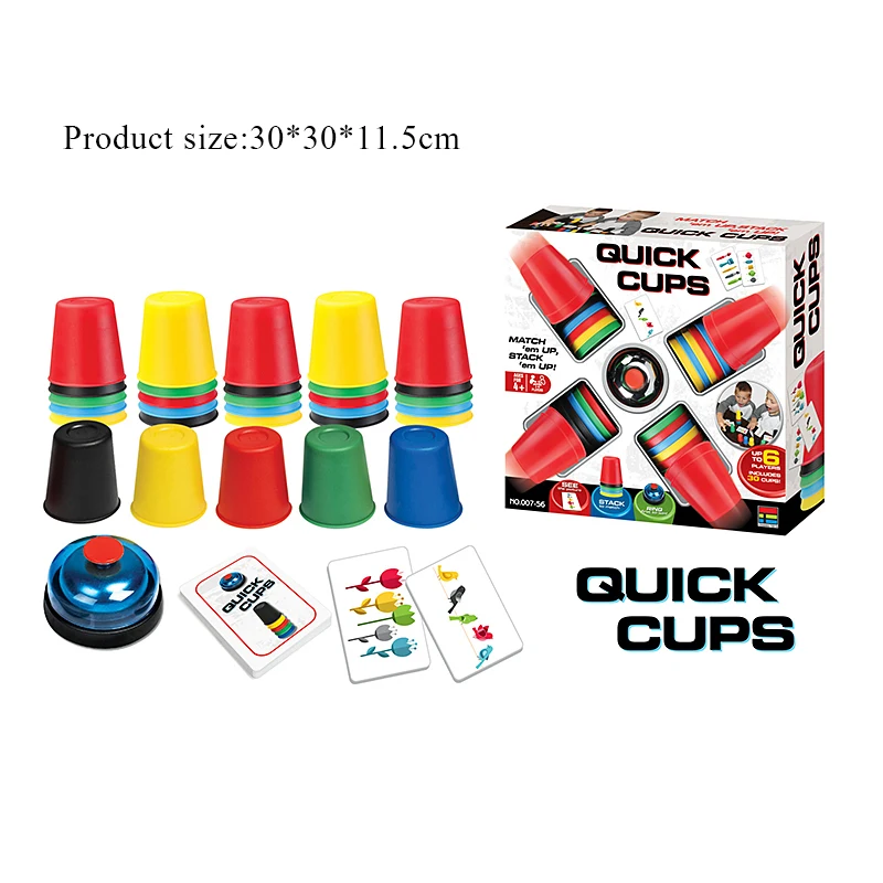  Children's Educational Large / Small Stack Cup Racing Game Dedicated Table Games Novelty Toys