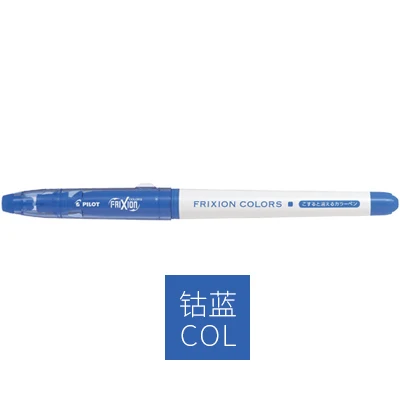 1 шт. Япония пилот стираемая вода цвет ручка креативное моделирование цвет ing ручка милый знак ручка пуля журнал поставок kawaii - Цвет: COL