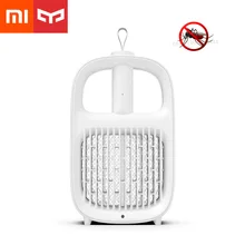 Xiaomi Yeelight Mosquito Repellent Killer лампа умная версия ультрафиолетового света работает с приложением Mijia Apple homekit для дома