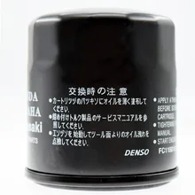 Для Suzuki GSXR 1000 Z L3-L5 2013- GSXR1000 F ABS Commemorative памятные HF138 фильтры для очистки масляной сетки