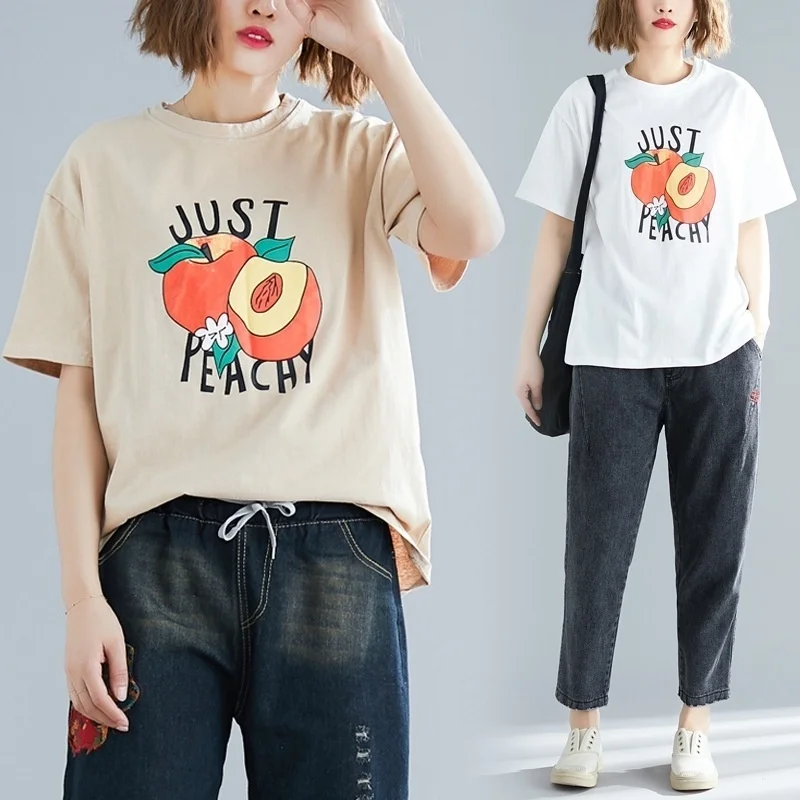 Sunfiz YF футболка белого цвета и хаки с надписью Just Peachy хипстерская розовая для
