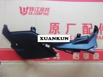 

XUANKUN BJ600GS BN600 The Left and Right of the Fuel Tank Under the Shield