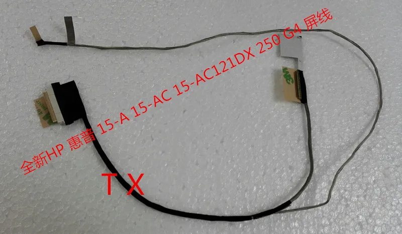LCD VIDEO SCREEN DISPLAY CABLE for HP pavilion 15-ac124ds 15-ac125ds 15-ac126ds 