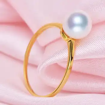 [YS] 18k Gold Wedding Ring 7-7.5mm Natural Akoya Pearl Ring Simple Design