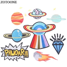 ZOTOONE панк НЛО железные нашивки буквы шитье вышитая аппликация для куртки одежда наклейки значок DIY на заказ одежда патч