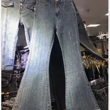 Новые весенние женские джинсовые брюки с высокой талией вертикальные Горячие сверлильные синие джинсовые брюки женские студенческие Стрейчевые расклешенные брюки