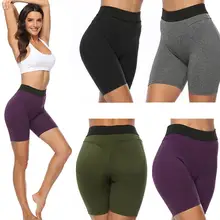 Одноцветные колготки для йоги, шорты для занятий спортом, для женщин, для фитнеса, повседневные, обтягивающие