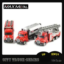 MAXMetal 1: 64 литья под давлением Мини Сплав автомобиля пожарная машина грузовик строительная машина металлическая Инженерная машина