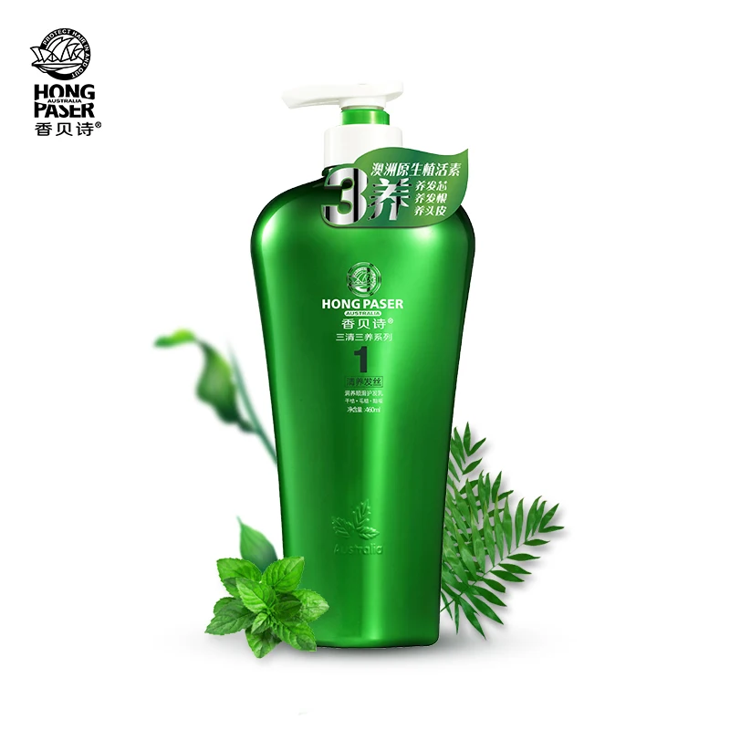 HONG PASER Repair грязный завязанный сухой волос защита от повреждений - Цена: 
