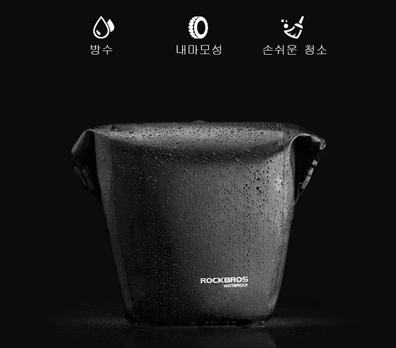 Clearance ROCKBROS Bicycle Bike Bag Waterproof Rear Rack Tail Seat Bag Cycling MTB Bag Trunk Pack 10-18L Portable Pannier Bike Accessories 6