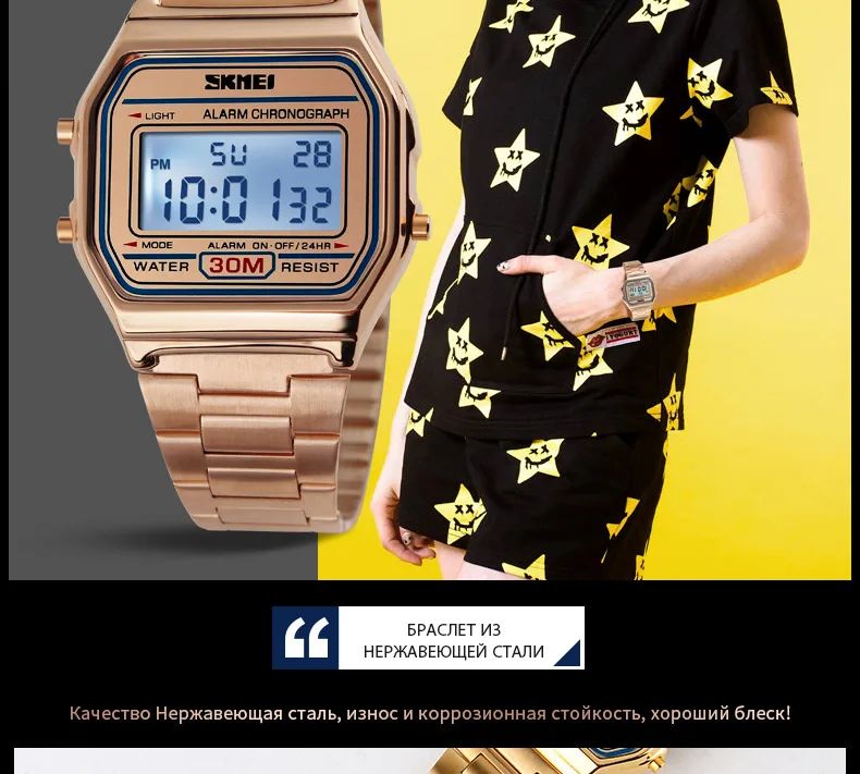 1123-Russian_08