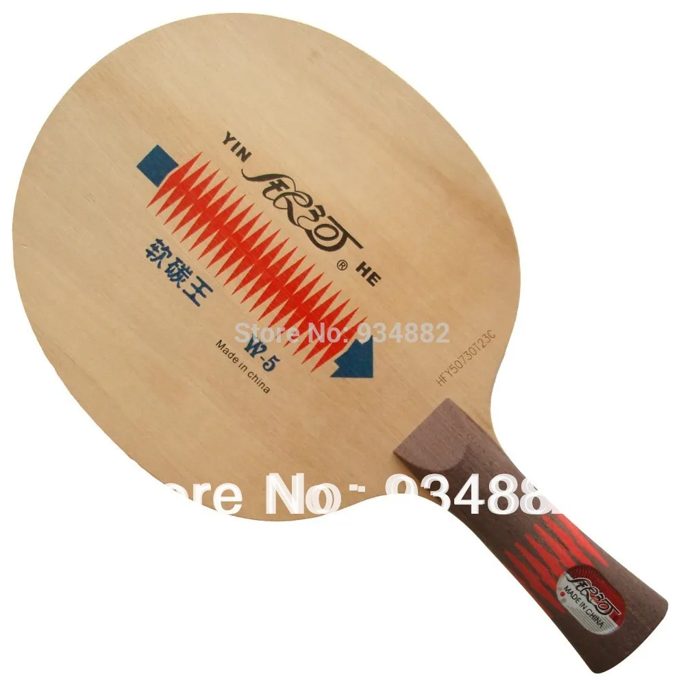 

Yinhe W-5 Soft Carbon King (W 5, W5) Table Tennis (Ping Pong) Blade