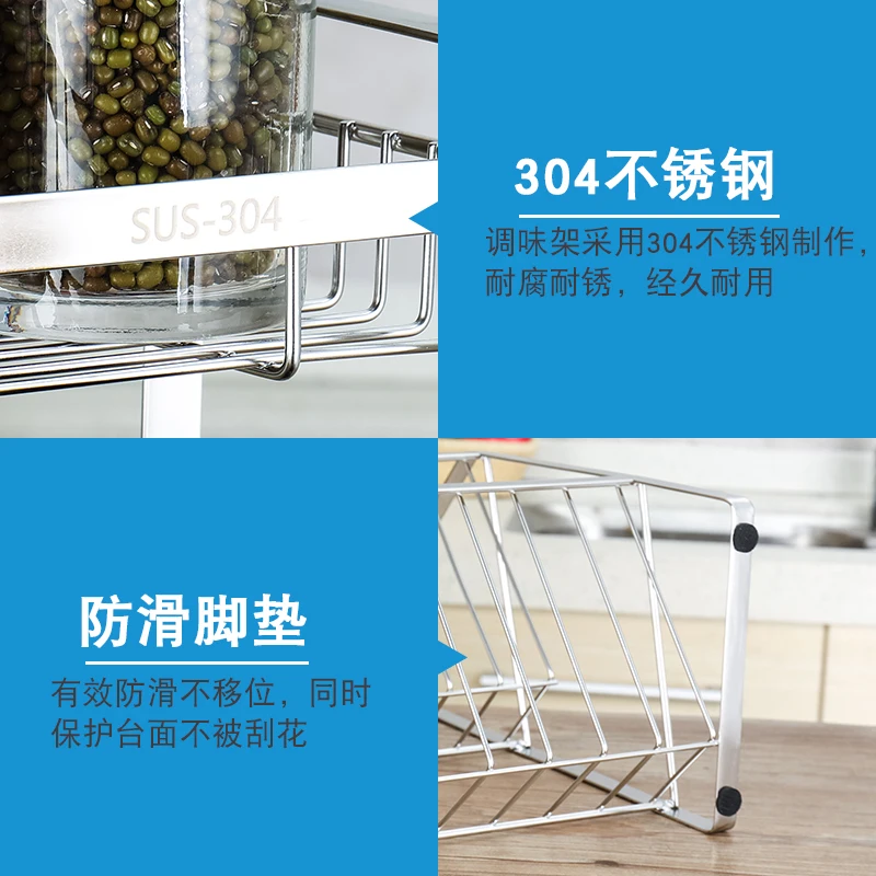  A1 Daily necessities storage rack 304 stainless steel kitchen cruet rack 3 seasoning box shelf LU41 - 32908573950