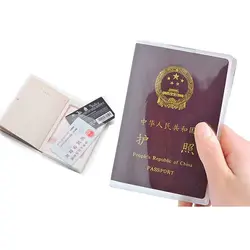 Простой водостойкие ПВХ Обложка на паспорт для поездок интимные аксессуары ID держатель для женщин хранения Организатор карты бизнес