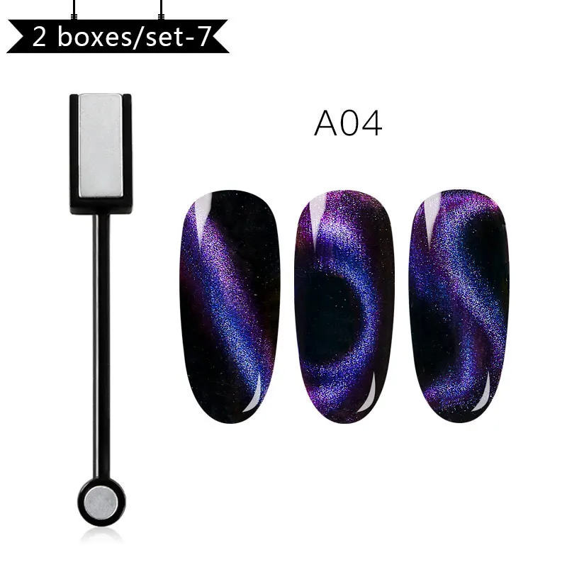 0,5 г 5D кошачий глаз магнит для ногтей Блестящий порошок магнитный зеркальный эффект пыль сильный магнит Стик для ногтей инструменты для УФ гель-лака - Цвет: ZH04403